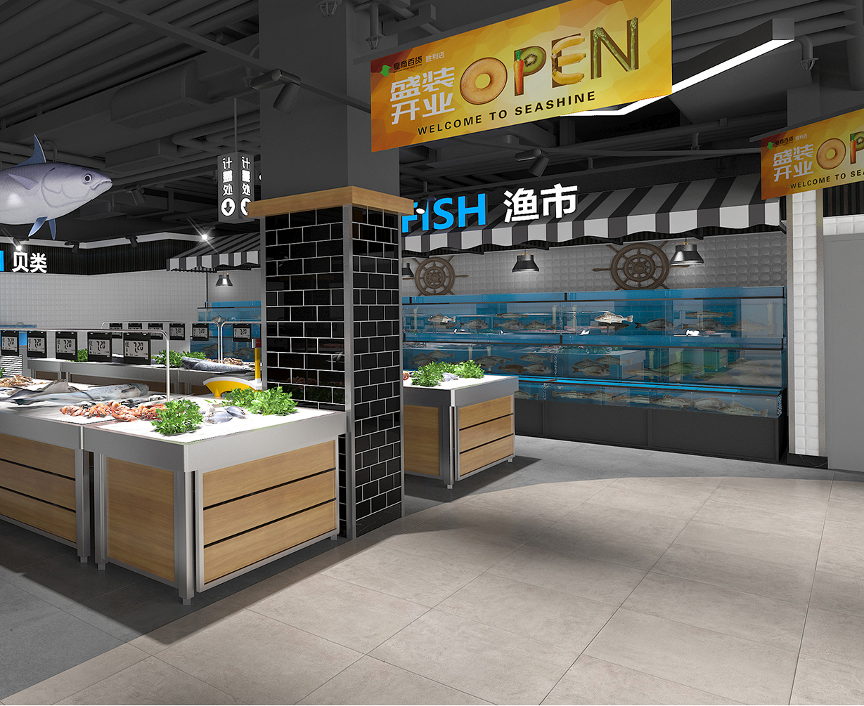 超市貨架水產區